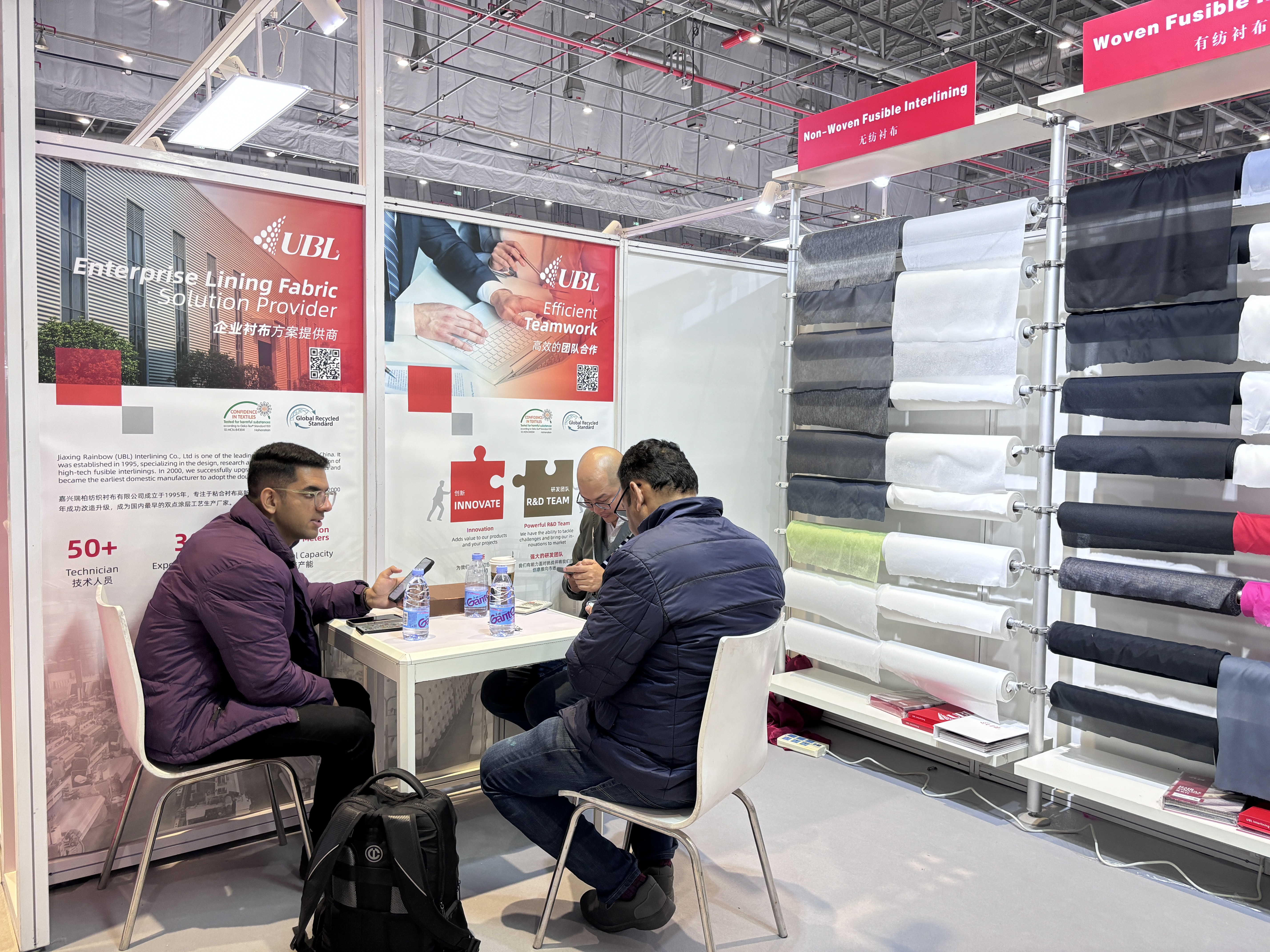 Jiaxing Rainbow (UBL) Interlining Co., Ltd to be exhibited at Intertextile SHANGHAI apparel fabrics 2025